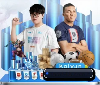 KB体育 APP